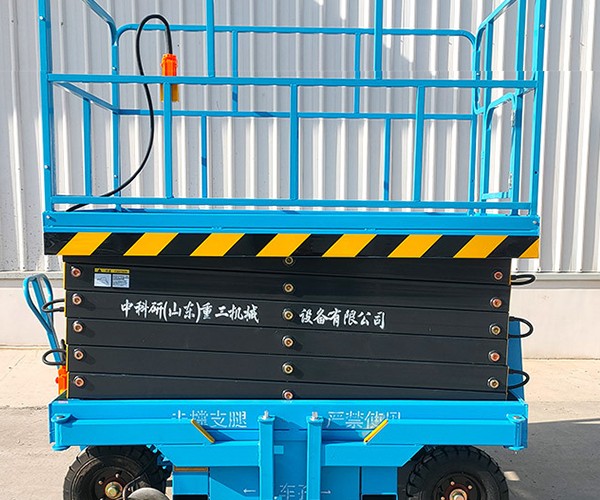 竹山自行走升降机